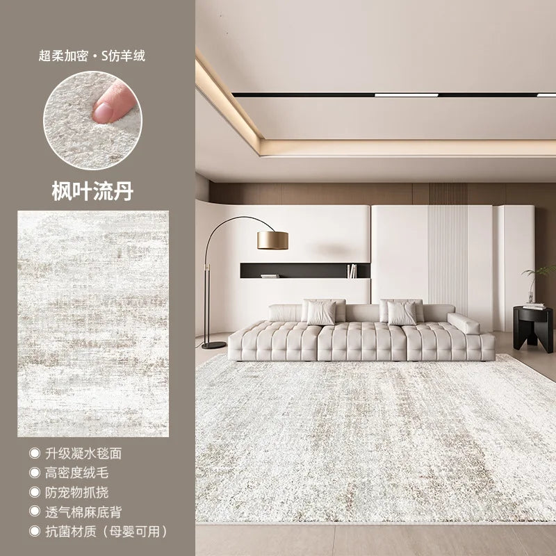 Retro Washable Waterproof Carpet for Living Room and Bedroom