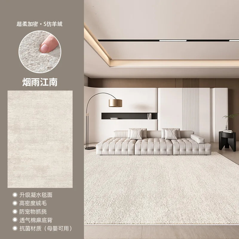 Retro Washable Waterproof Carpet for Living Room and Bedroom