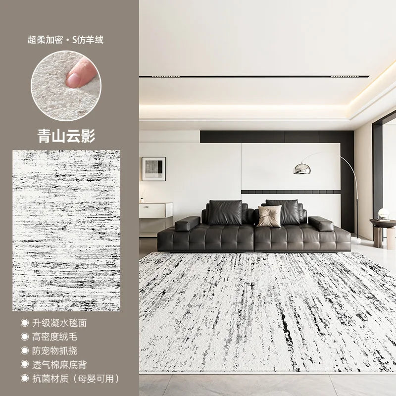Retro Washable Waterproof Carpet for Living Room and Bedroom