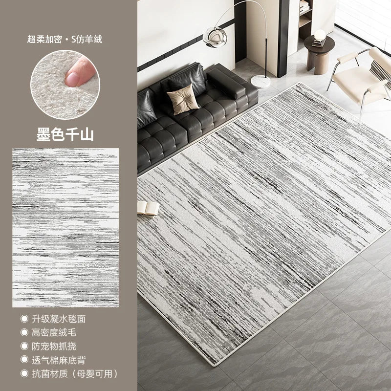 Retro Washable Waterproof Carpet for Living Room and Bedroom