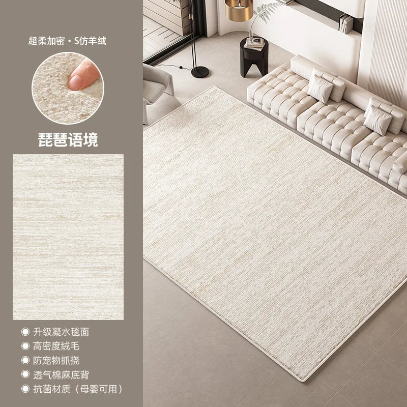 Retro Washable Waterproof Carpet for Living Room and Bedroom